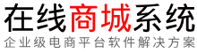 湖州完人健康管理有限公司